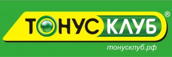 ТОНУС-КЛУБ
