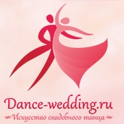Dance-Wedding