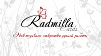 Radmilla Cards