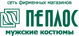 Салон мужской одежды "PEPLOS"