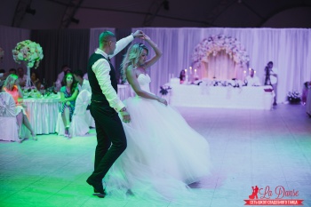 Сеть школ свадебного танца La Danse Самара