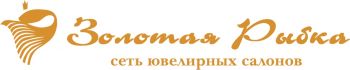 Сеть ювелирных салонов "Золотая рыбка"