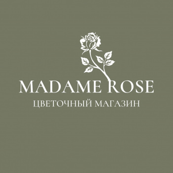 ЦВЕТЫ УФА • MADAME ROSE