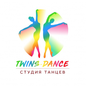 Twinsdance. Студия танцев
