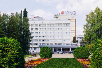 АЗИМУТ Отель