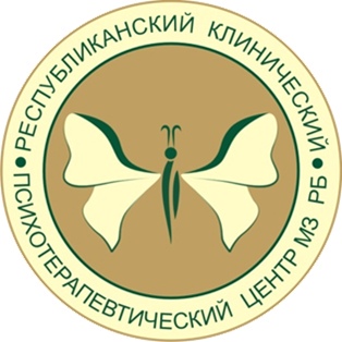 ЦЕНТР ПСИХОТЕРАПИИ