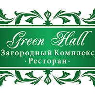 Кейтеринговая компания Банкетная служба "Green_HALL Ufa"