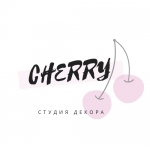 Студия декора Сherry
