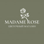 ЦВЕТЫ УФА • MADAME ROSE