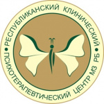 ЦЕНТР ПСИХОТЕРАПИИ
