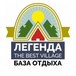 База отдыха «Легенда»